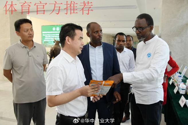 林晓华会见英国凯尔特人俱乐部客人 互利合作促发展