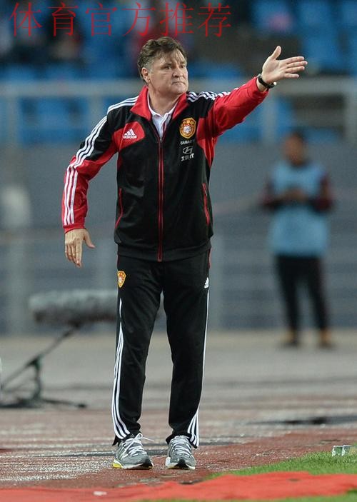 中国足协宣布与卡马乔就终止合作达成共识