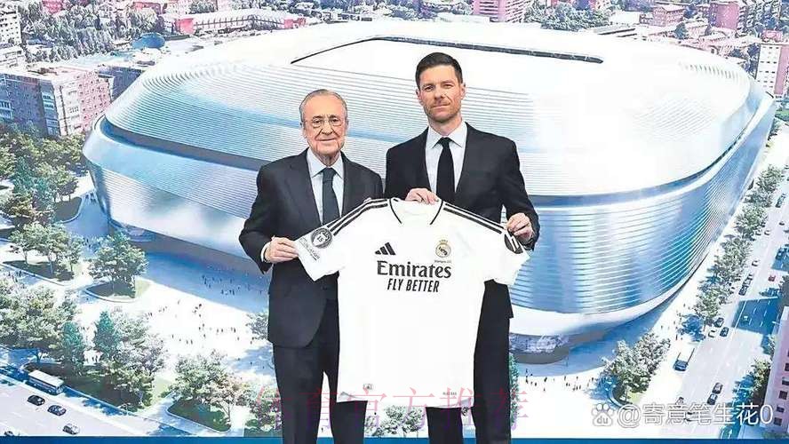 哈维谈输给皇马:联赛是最公平的 需要整赛季的努力